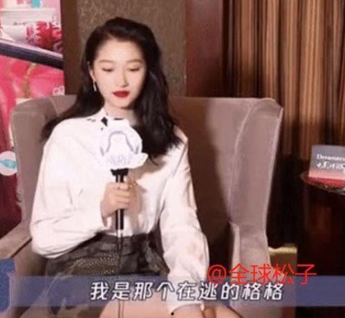 娱乐吃瓜酱甘肃人