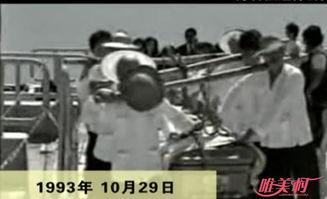 陈百祥死亡现场照片,揭秘巨星陨落瞬间